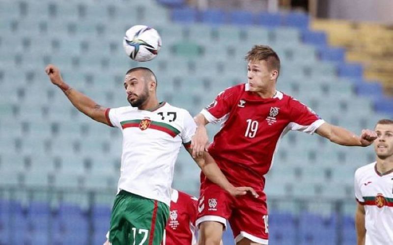 soi-keo-bulgaria-vs-georgia-ngay-19-11